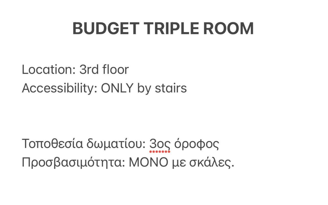 Bozzali Deluxe Hotel Hriszí Aktí Haniá Kültér fotó